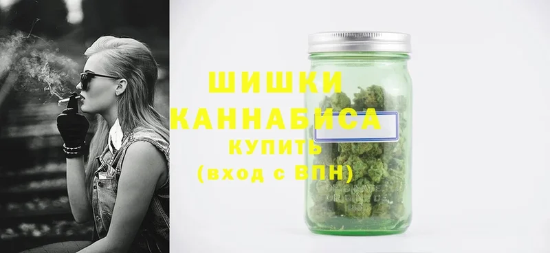 дарнет шоп  Луховицы  Шишки марихуана White Widow 